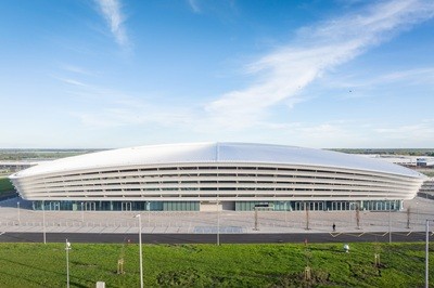 AJÁNLATI FELHÍVÁS a MET Aréna jégfelületeinek és kapcsolódó helyiségeinek bérbeadására